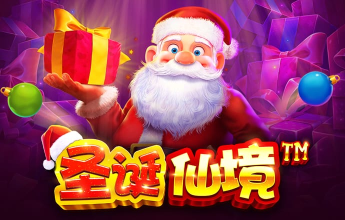 蜘蛛电竞app下载