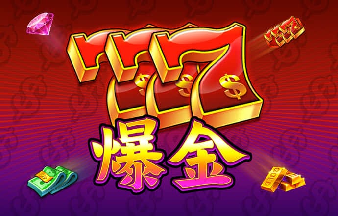 2HG05:COM-WWW:2HG05:COM
